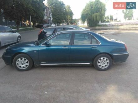 Синий Ровер 75, объемом двигателя 2 л и пробегом 300 тыс. км за 3100 $, фото 1 на Automoto.ua