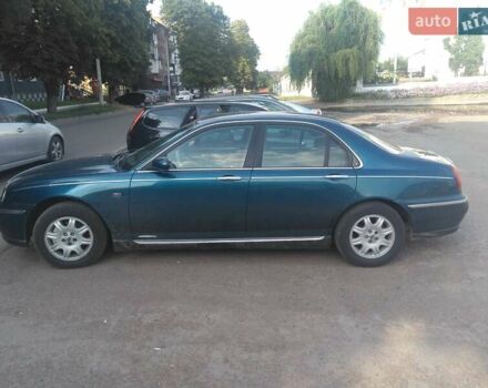 Синий Ровер 75, объемом двигателя 2 л и пробегом 300 тыс. км за 3100 $, фото 1 на Automoto.ua
