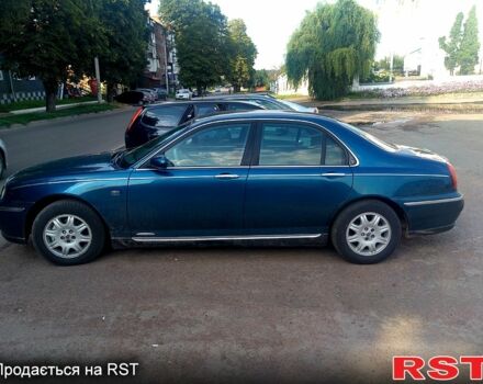 Синий Ровер 75, объемом двигателя 2 л и пробегом 310 тыс. км за 2700 $, фото 1 на Automoto.ua
