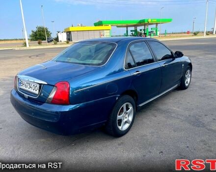 Синій Ровер 75, об'ємом двигуна 2 л та пробігом 278 тис. км за 3400 $, фото 1 на Automoto.ua