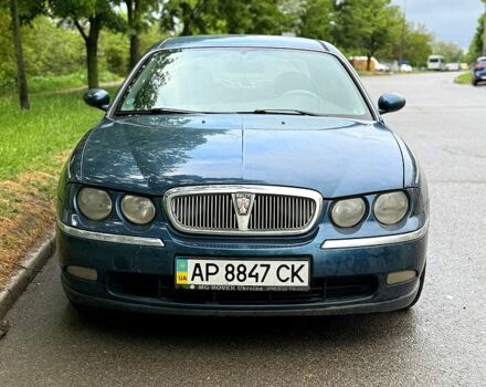 Синий Ровер 75, объемом двигателя 2 л и пробегом 240 тыс. км за 2850 $, фото 1 на Automoto.ua