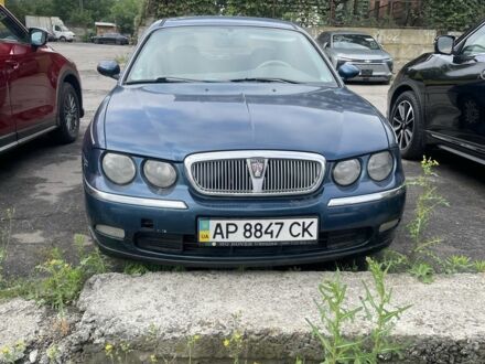 Синій Ровер 75, об'ємом двигуна 2 л та пробігом 240 тис. км за 2400 $, фото 1 на Automoto.ua