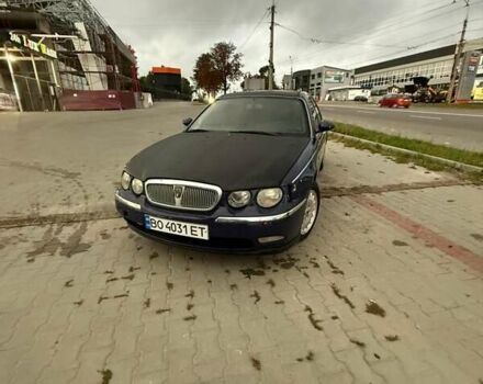 Синий Ровер 75, объемом двигателя 2 л и пробегом 360 тыс. км за 2600 $, фото 1 на Automoto.ua