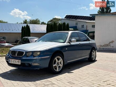 Синій Ровер 75, об'ємом двигуна 1.95 л та пробігом 300 тис. км за 2999 $, фото 1 на Automoto.ua
