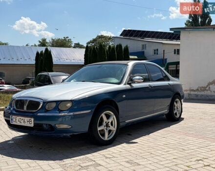 Синій Ровер 75, об'ємом двигуна 1.95 л та пробігом 300 тис. км за 2999 $, фото 1 на Automoto.ua