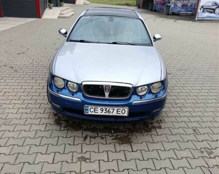 Синий Ровер 75, объемом двигателя 2 л и пробегом 300 тыс. км за 2350 $, фото 1 на Automoto.ua