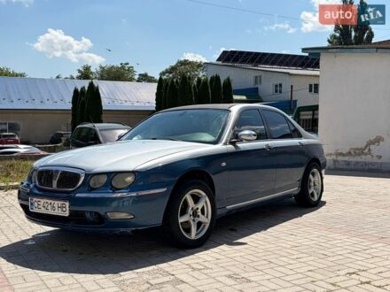 Синій Ровер 75, об'ємом двигуна 1.95 л та пробігом 300 тис. км за 2999 $, фото 1 на Automoto.ua