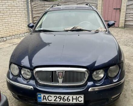 Синий Ровер 75, объемом двигателя 2 л и пробегом 236 тыс. км за 2000 $, фото 1 на Automoto.ua