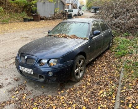Синий Ровер 75, объемом двигателя 2 л и пробегом 222 тыс. км за 601 $, фото 1 на Automoto.ua