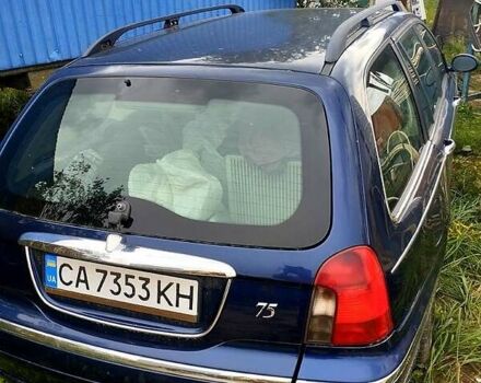 Синій Ровер 75, об'ємом двигуна 2 л та пробігом 360 тис. км за 2700 $, фото 1 на Automoto.ua