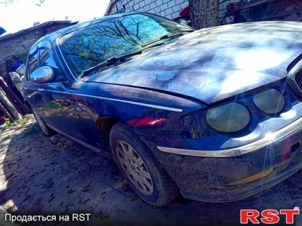 Синий Ровер 75, объемом двигателя 2 л и пробегом 200 тыс. км за 550 $, фото 1 на Automoto.ua