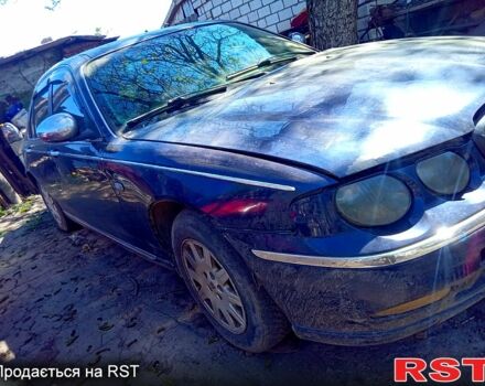 Синий Ровер 75, объемом двигателя 2 л и пробегом 200 тыс. км за 550 $, фото 1 на Automoto.ua