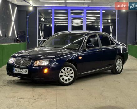 Синий Ровер 75, объемом двигателя 1.8 л и пробегом 260 тыс. км за 3800 $, фото 1 на Automoto.ua