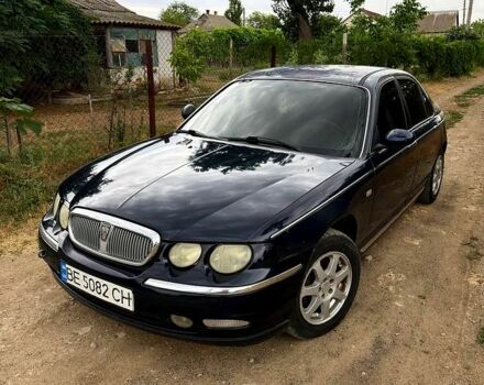 Синий Ровер 75, объемом двигателя 2 л и пробегом 300 тыс. км за 2700 $, фото 1 на Automoto.ua