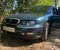Зелений Ровер 75, об'ємом двигуна 2 л та пробігом 308 тис. км за 3200 $, фото 1 на Automoto.ua