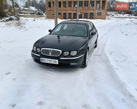 Зеленый Ровер 75, объемом двигателя 2 л и пробегом 230 тыс. км за 3600 $, фото 9 на Automoto.ua