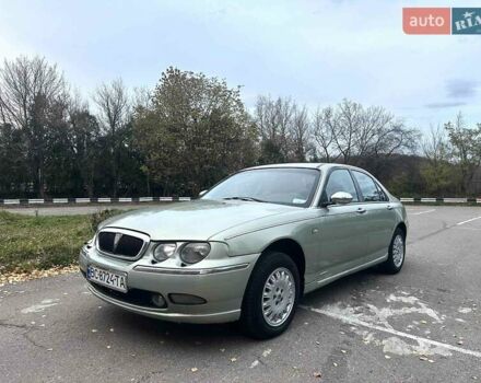 Зеленый Ровер 75, объемом двигателя 2 л и пробегом 450 тыс. км за 3350 $, фото 7 на Automoto.ua