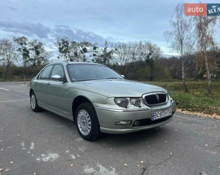 Зеленый Ровер 75, объемом двигателя 2 л и пробегом 450 тыс. км за 3350 $, фото 18 на Automoto.ua