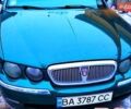 Зеленый Ровер 75, объемом двигателя 2 л и пробегом 320 тыс. км за 4500 $, фото 1 на Automoto.ua