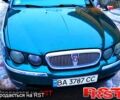 Зелений Ровер 75, об'ємом двигуна 2 л та пробігом 320 тис. км за 4500 $, фото 1 на Automoto.ua