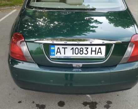 Зелений Ровер 75, об'ємом двигуна 2 л та пробігом 176 тис. км за 6600 $, фото 5 на Automoto.ua
