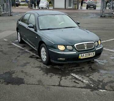 Ровер 75 1999 в Киеве на Automoto.ua Зеленый Ровер 75, объемом двигателя 2 л и пробегом 200 тыс. км за 3500 $, фото 1 на Automoto.ua