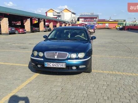 Ровер 75 1999 в Львове на Automoto.ua Зеленый Ровер 75, объемом двигателя 1.8 л и пробегом 222 тыс. км за 3800 $, фото 1 на Automoto.ua