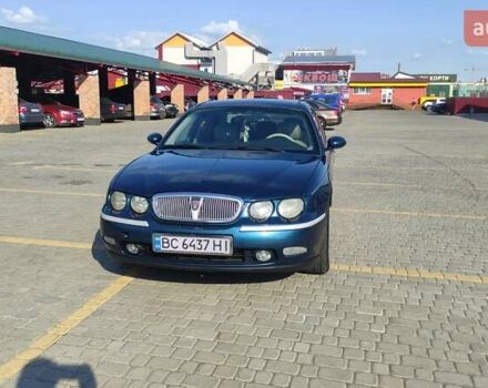 Зелений Ровер 75, об'ємом двигуна 1.8 л та пробігом 222 тис. км за 3800 $, фото 1 на Automoto.ua