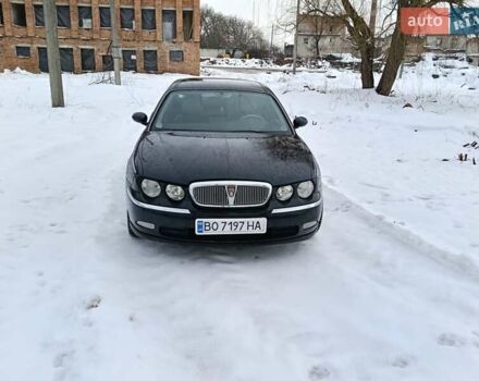 Зеленый Ровер 75, объемом двигателя 2 л и пробегом 230 тыс. км за 3600 $, фото 1 на Automoto.ua