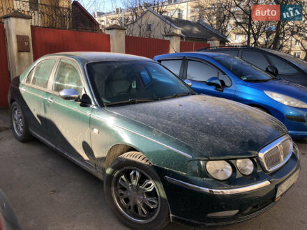 Ровер 75 2000 в Яворове на Automoto.ua Зеленый Ровер 75, объемом двигателя 2.5 л и пробегом 114 тыс. км за 4250 $, фото 1 на Automoto.ua