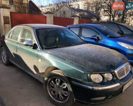Зелений Ровер 75, об'ємом двигуна 2.5 л та пробігом 114 тис. км за 4250 $, фото 1 на Automoto.ua