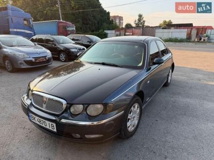 Зелений Ровер 75, об'ємом двигуна 1.95 л та пробігом 265 тис. км за 2300 $, фото 1 на Automoto.ua
