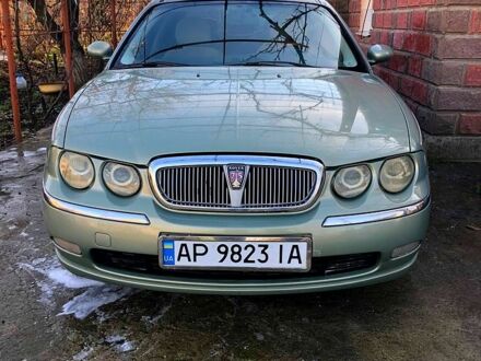Ровер 75 2000 в Запорожье на Automoto.ua Зеленый Ровер 75, объемом двигателя 20 л и пробегом 340 тыс. км за 3000 $, фото 1 на Automoto.ua