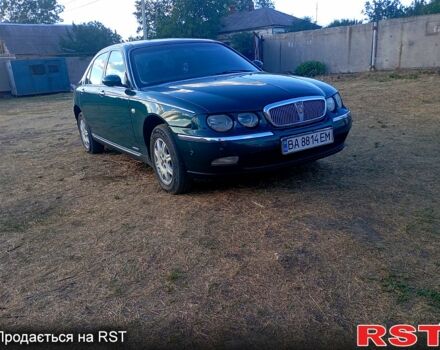 Зелений Ровер 75, об'ємом двигуна 2.5 л та пробігом 0 тис. км за 4000 $, фото 1 на Automoto.ua