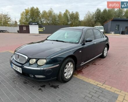 Зелений Ровер 75, об'ємом двигуна 1.95 л та пробігом 265 тис. км за 3750 $, фото 1 на Automoto.ua