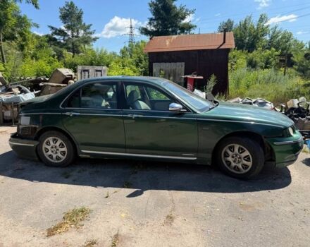 Зелений Ровер 75, об'ємом двигуна 2 л та пробігом 231 тис. км за 1300 $, фото 1 на Automoto.ua