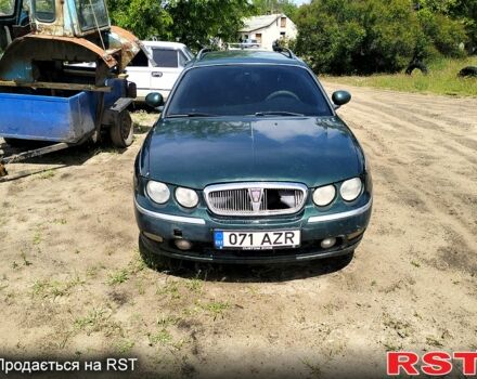 Зеленый Ровер 75, объемом двигателя 2 л и пробегом 250 тыс. км за 600 $, фото 1 на Automoto.ua