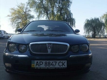 Ровер 75 2001 в Запорожье на Automoto.ua Зеленый Ровер 75, объемом двигателя 0 л и пробегом 210 тыс. км за 2424 $, фото 1 на Automoto.ua