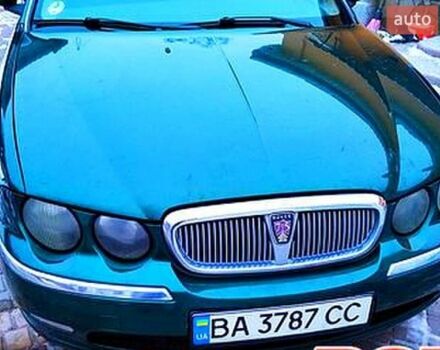 Зелений Ровер 75, об'ємом двигуна 2 л та пробігом 320 тис. км за 4500 $, фото 1 на Automoto.ua