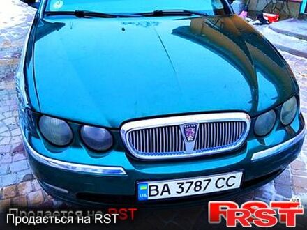 Зеленый Ровер 75, объемом двигателя 2 л и пробегом 320 тыс. км за 4500 $, фото 1 на Automoto.ua