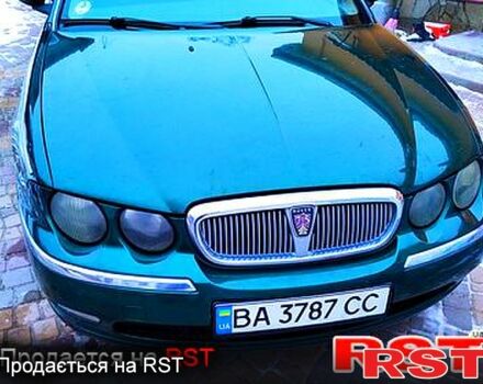 Зелений Ровер 75, об'ємом двигуна 2 л та пробігом 320 тис. км за 4500 $, фото 1 на Automoto.ua