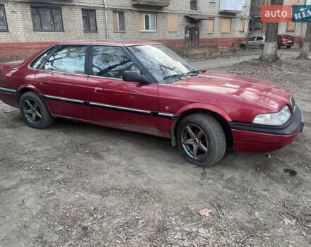 Красный Ровер 827, объемом двигателя 2.7 л и пробегом 300 тыс. км за 999 $, фото 1 на Automoto.ua