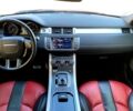 Червоний Ровер Land Rover, об'ємом двигуна 2.2 л та пробігом 253 тис. км за 22500 $, фото 1 на Automoto.ua