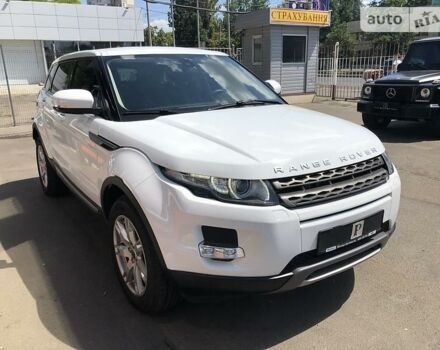 Білий Ровер Range Rover, об'ємом двигуна 2 л та пробігом 65 тис. км за 25900 $, фото 2 на Automoto.ua