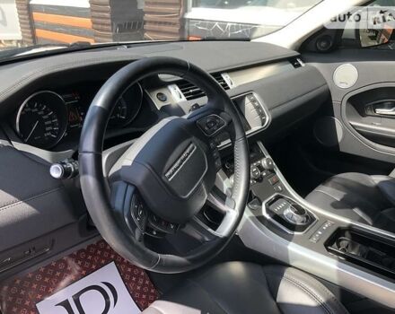 Білий Ровер Range Rover, об'ємом двигуна 2 л та пробігом 65 тис. км за 25900 $, фото 13 на Automoto.ua