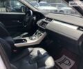 Білий Ровер Range Rover, об'ємом двигуна 2 л та пробігом 65 тис. км за 25900 $, фото 15 на Automoto.ua