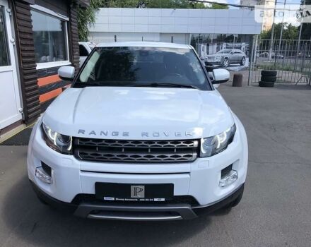 Білий Ровер Range Rover, об'ємом двигуна 2 л та пробігом 65 тис. км за 25900 $, фото 1 на Automoto.ua