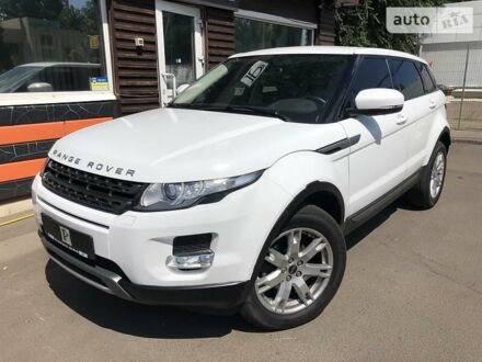 Білий Ровер Range Rover, об'ємом двигуна 2 л та пробігом 65 тис. км за 25900 $, фото 1 на Automoto.ua