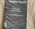 Ровер Другая, объемом двигателя 12.58 л и пробегом 0 тыс. км за 57 $, фото 1 на Automoto.ua