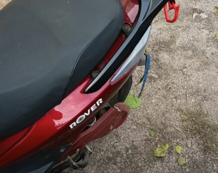 Ровер Другая, об'ємом двигуна 0 л та пробігом 0 тис. км за 452 $, фото 1 на Automoto.ua